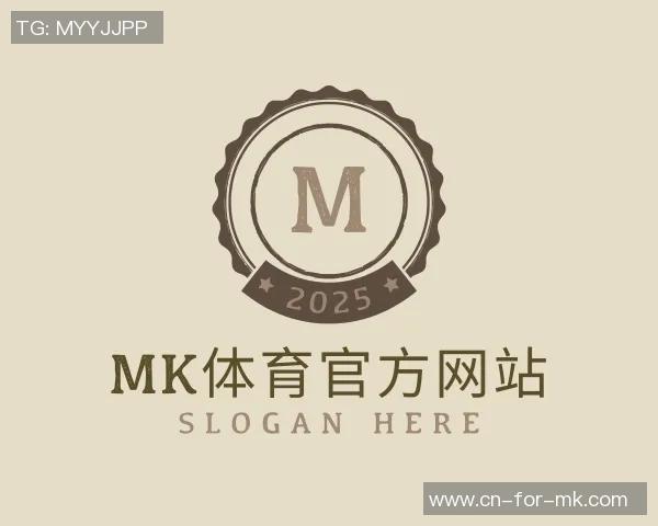 2008年北京奥运会足球冠军揭晓背后的故事与精彩瞬间回顾 2008年北京奥运会足球冠军揭晓背后的故事与精彩瞬间回顾
